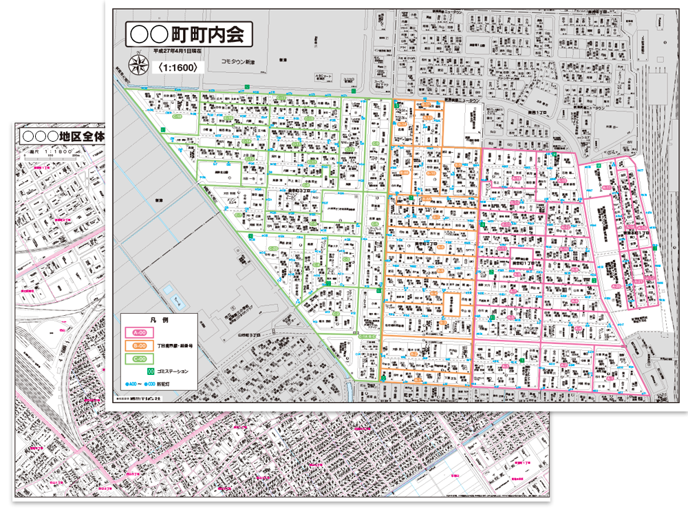 自治会地図